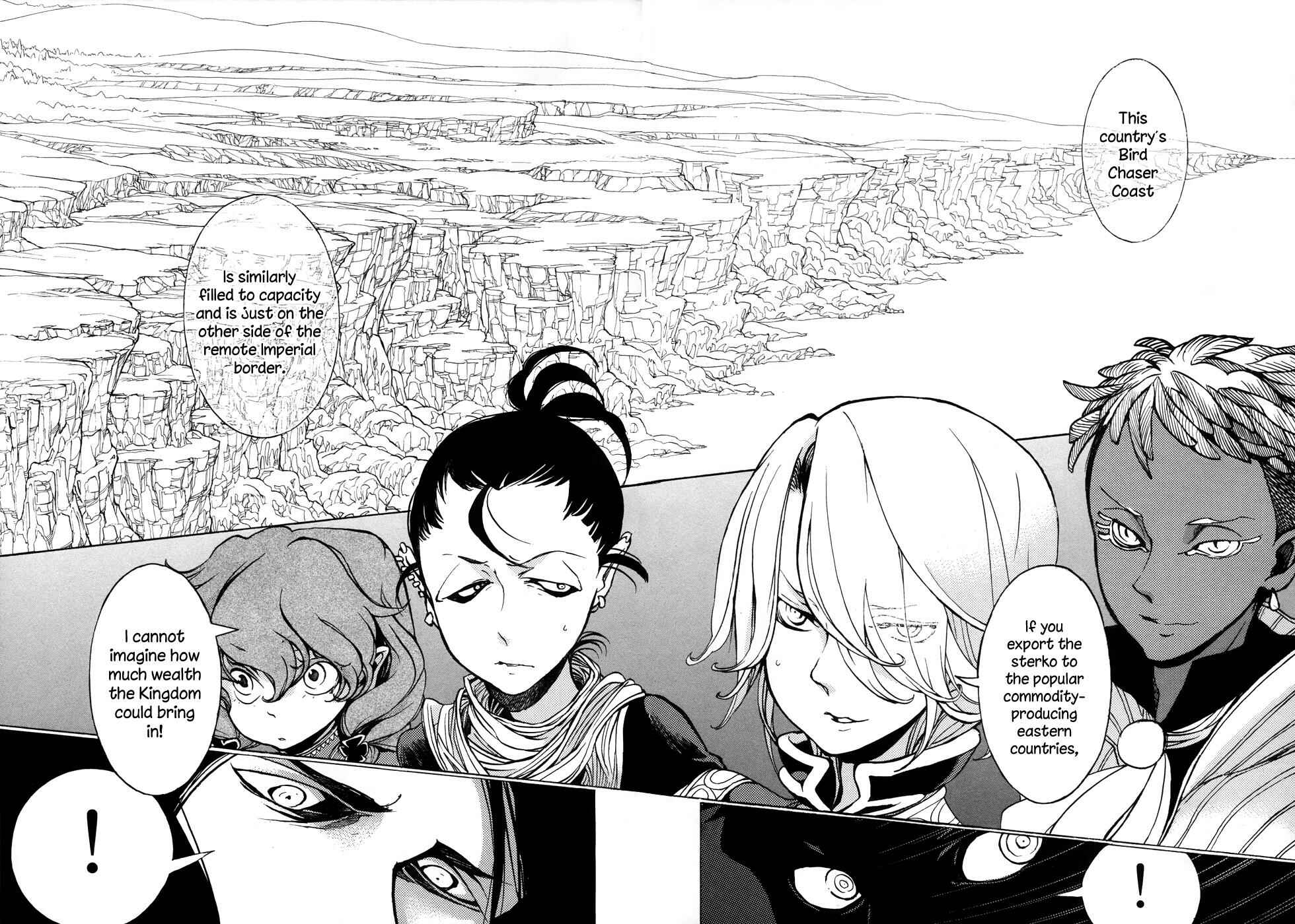 Page 16 Chapter 45 Shoukoku no Altair