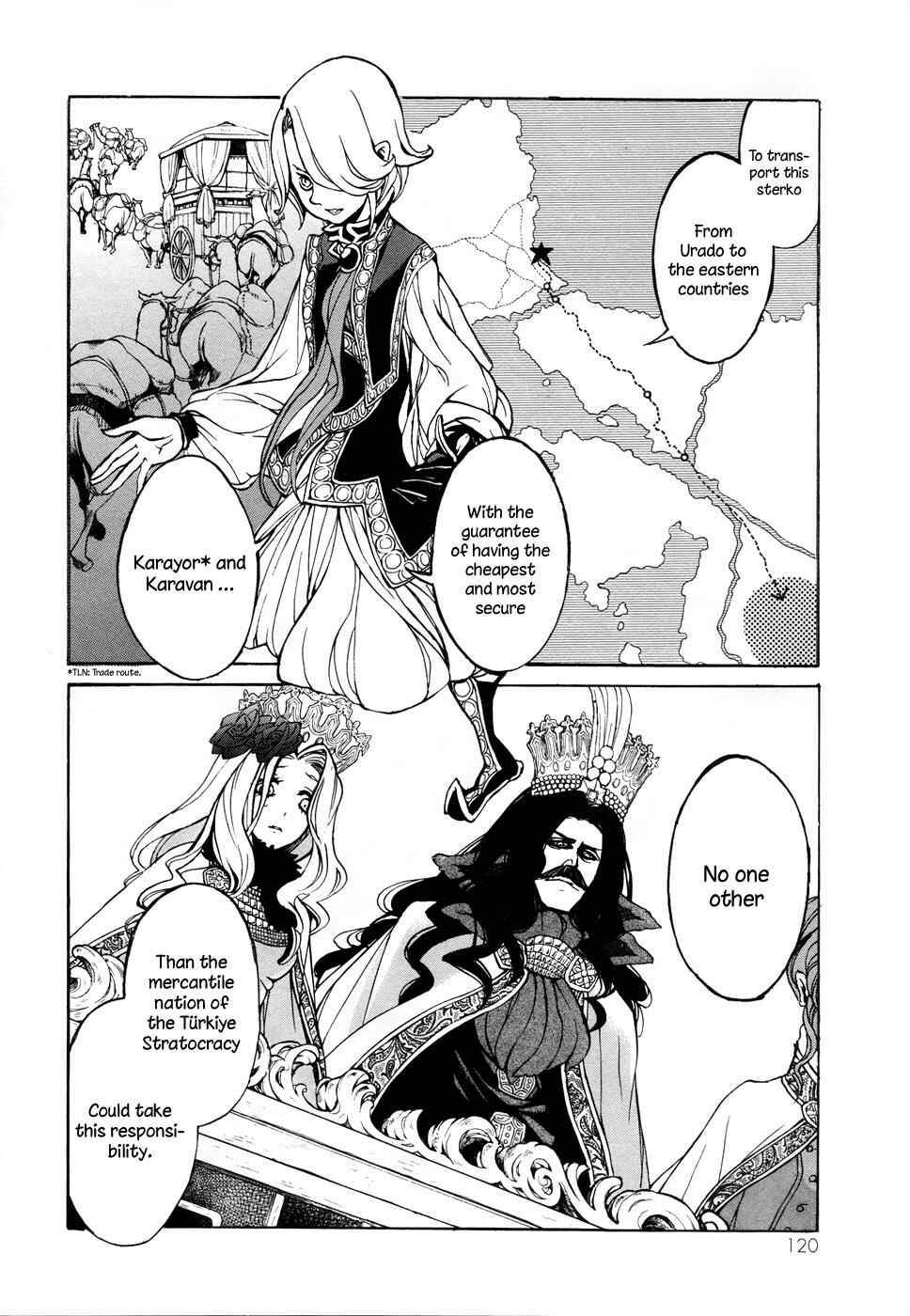 Page 17 Chapter 45 Shoukoku no Altair