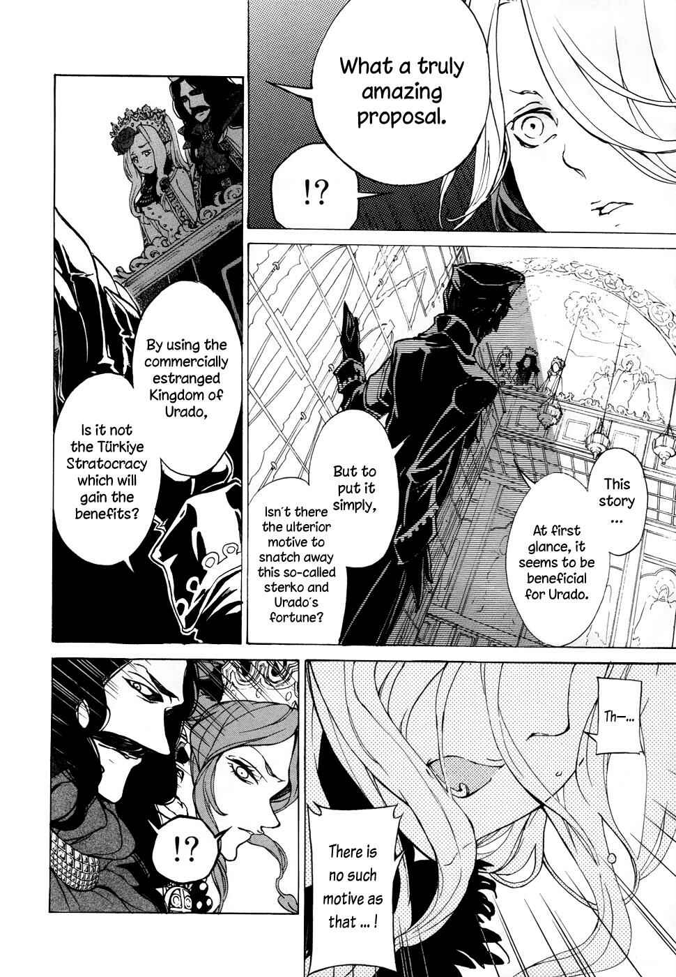 Page 19 Chapter 45 Shoukoku no Altair