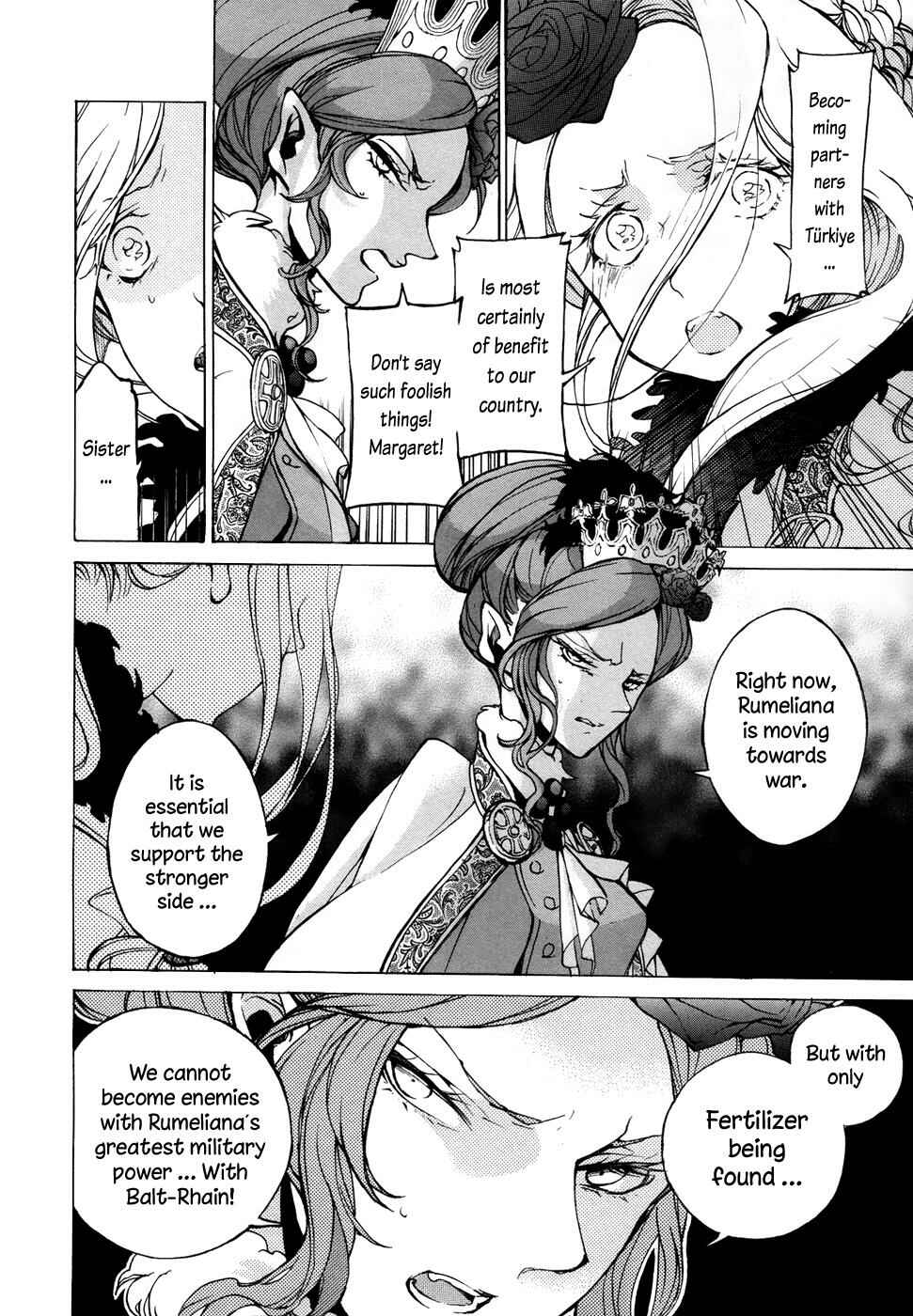 Page 21 Chapter 45 Shoukoku no Altair
