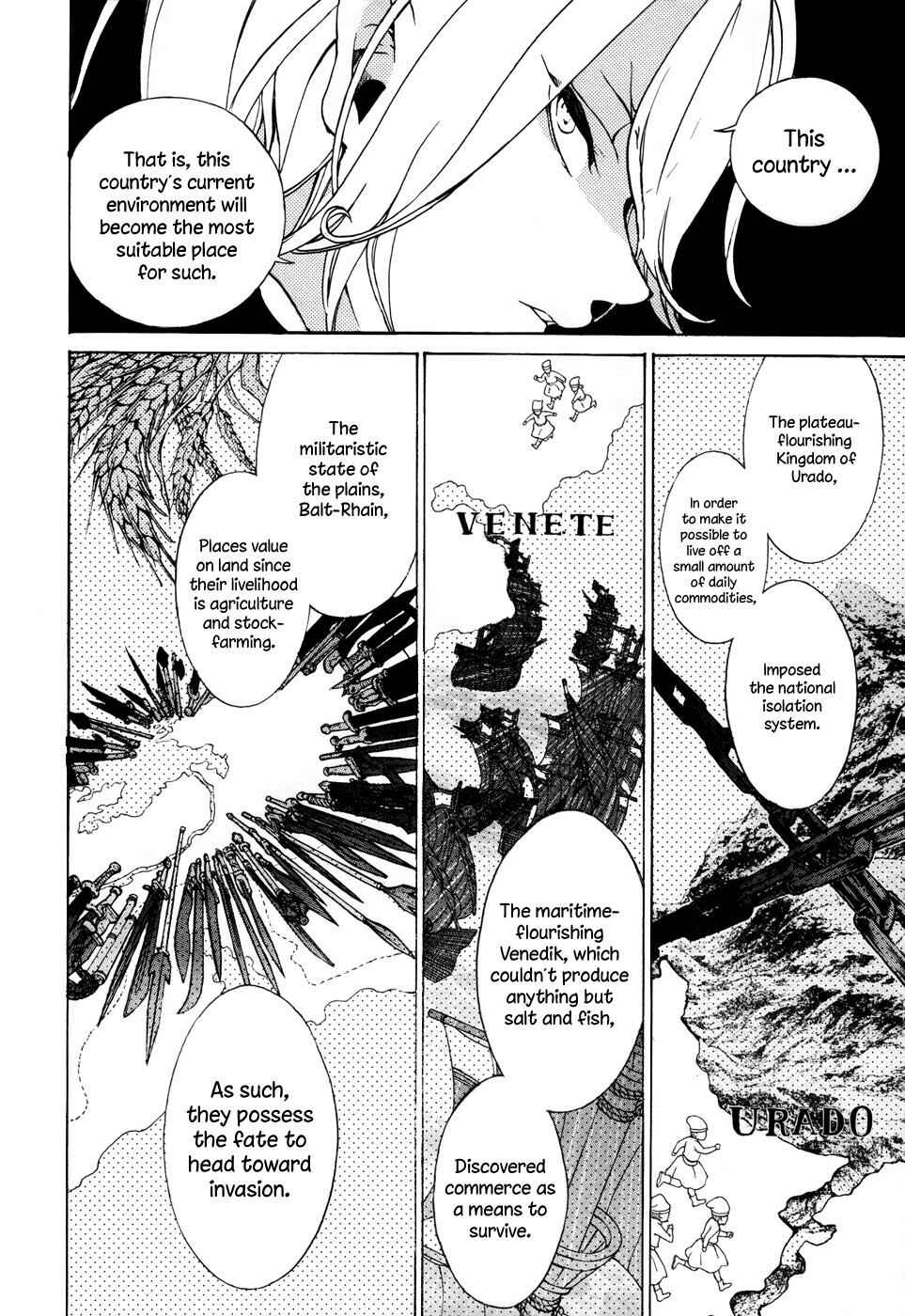 Page 23 Chapter 45 Shoukoku no Altair