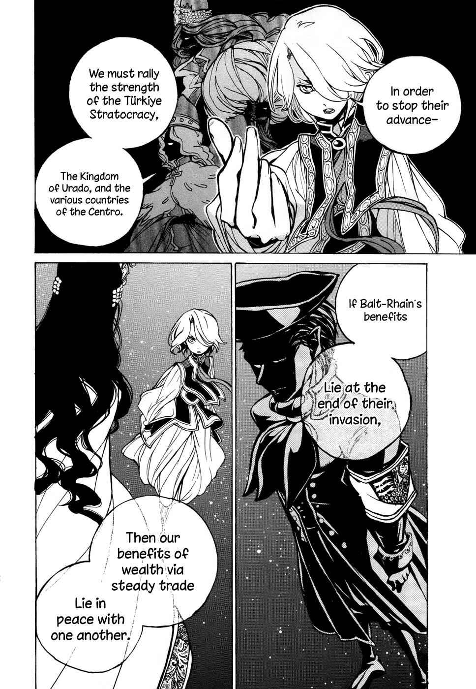 Page 25 Chapter 45 Shoukoku no Altair
