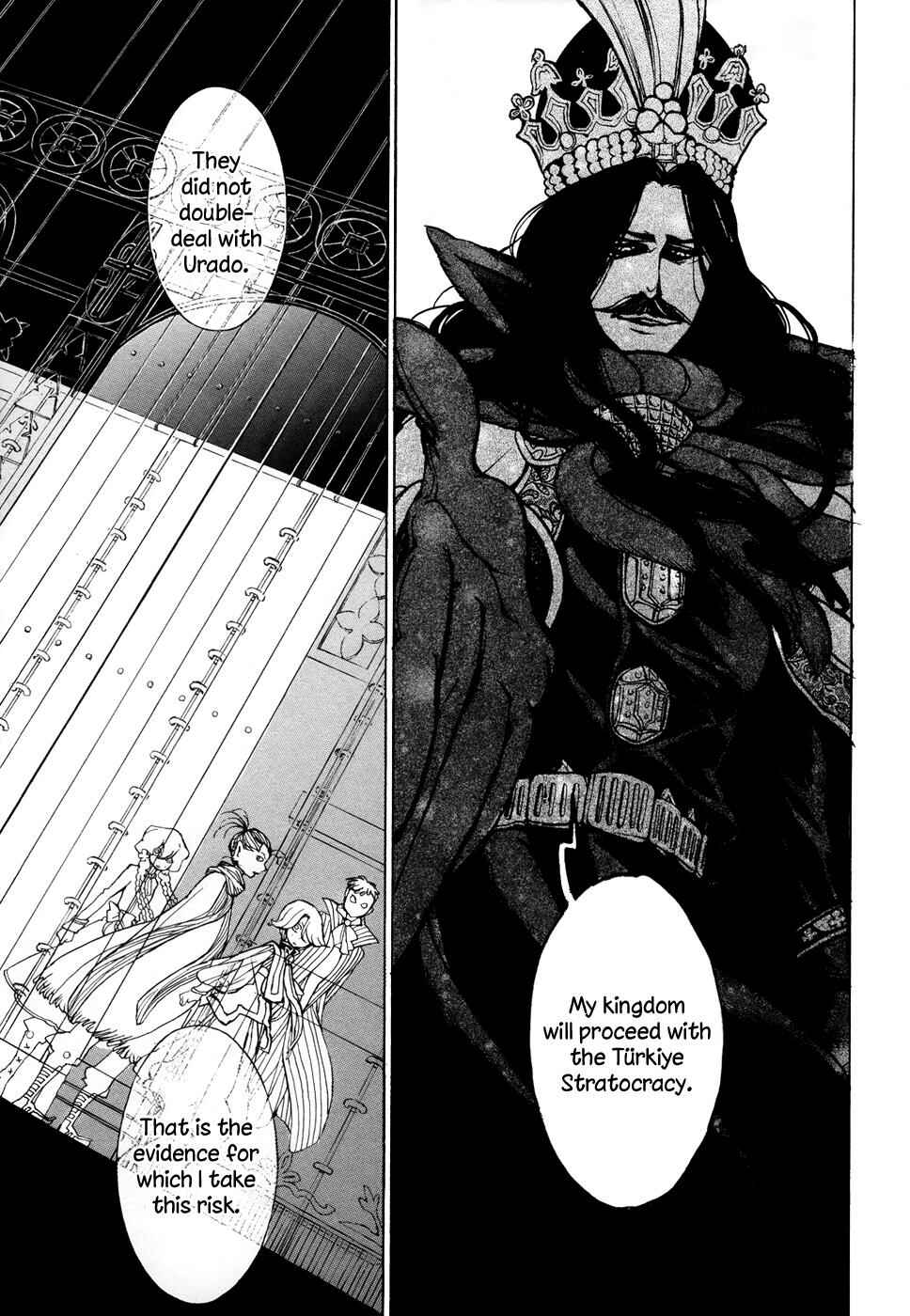 Page 29 Chapter 45 Shoukoku no Altair