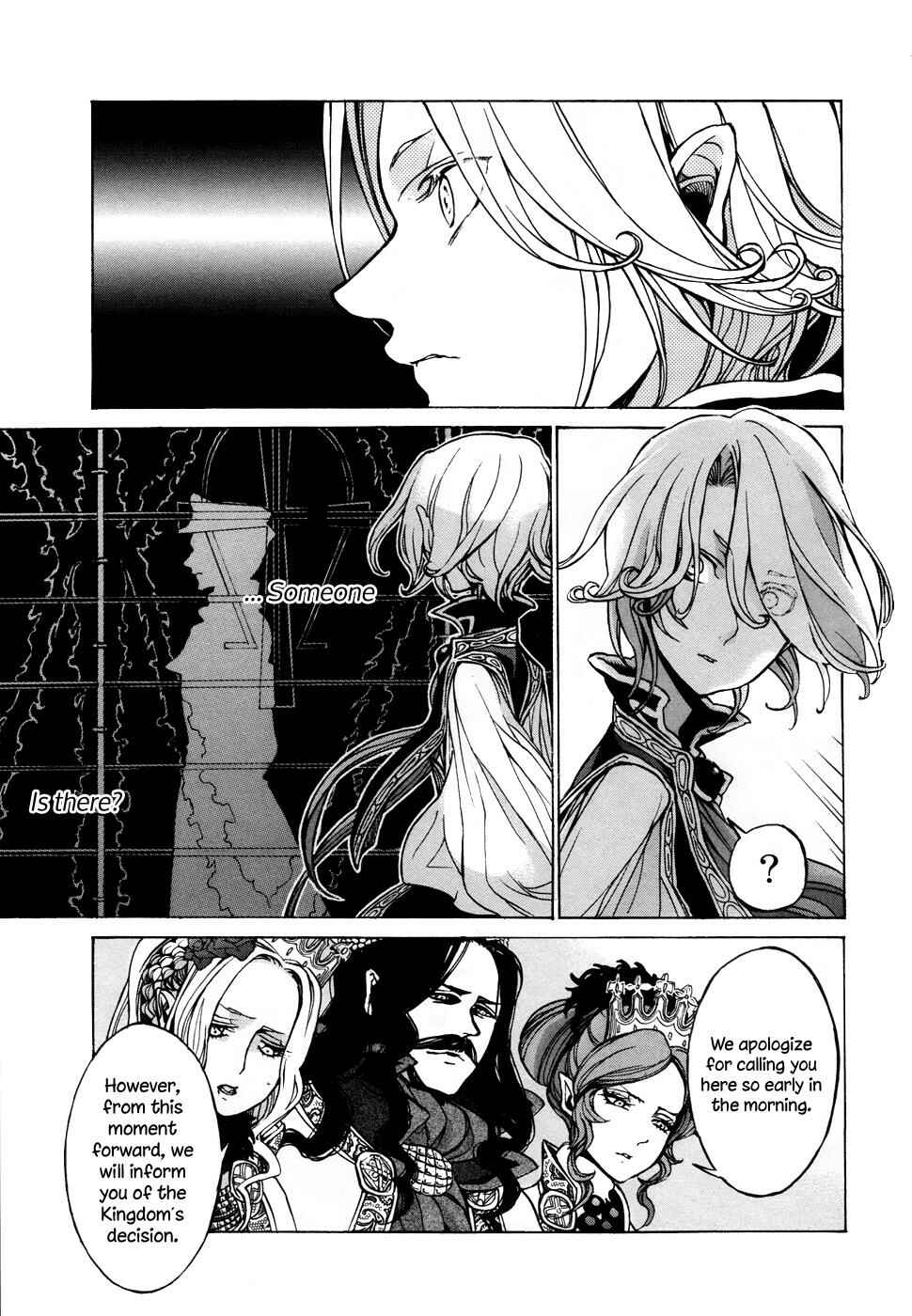 Page 7 Chapter 45 Shoukoku no Altair