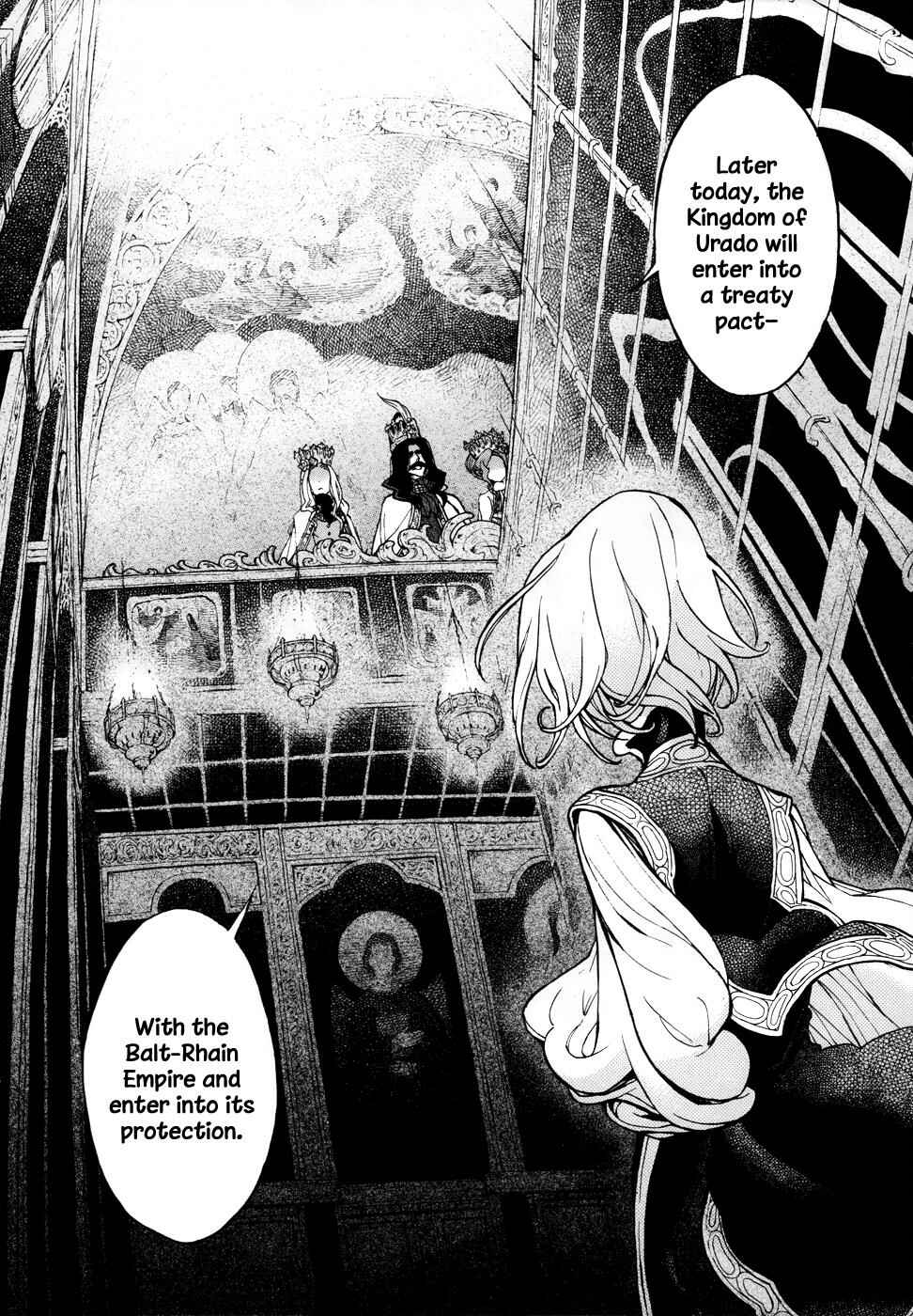 Page 8 Chapter 45 Shoukoku no Altair