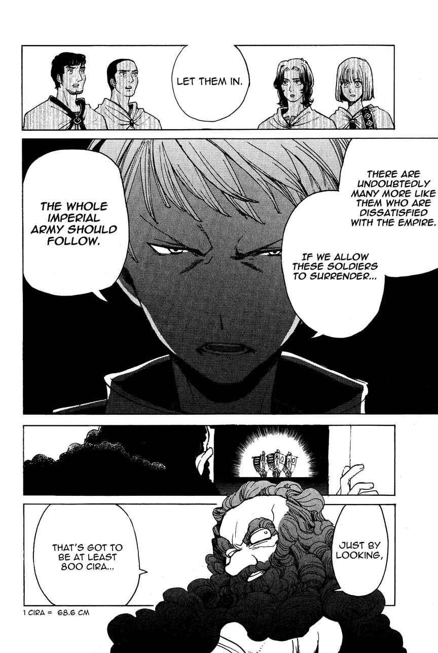 Page 16 Chapter 14 Shoukoku no Altair