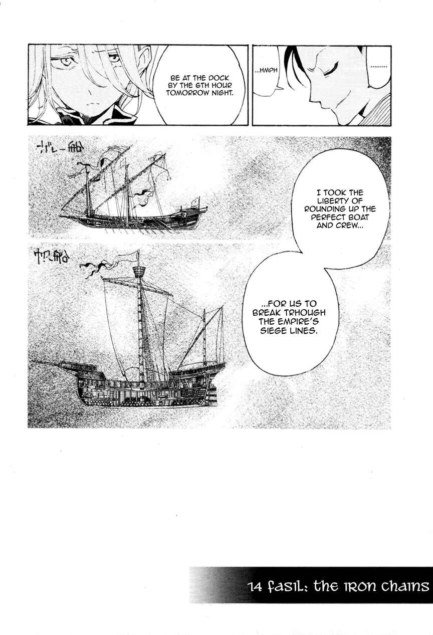 Page 2 Chapter 14 Shoukoku no Altair