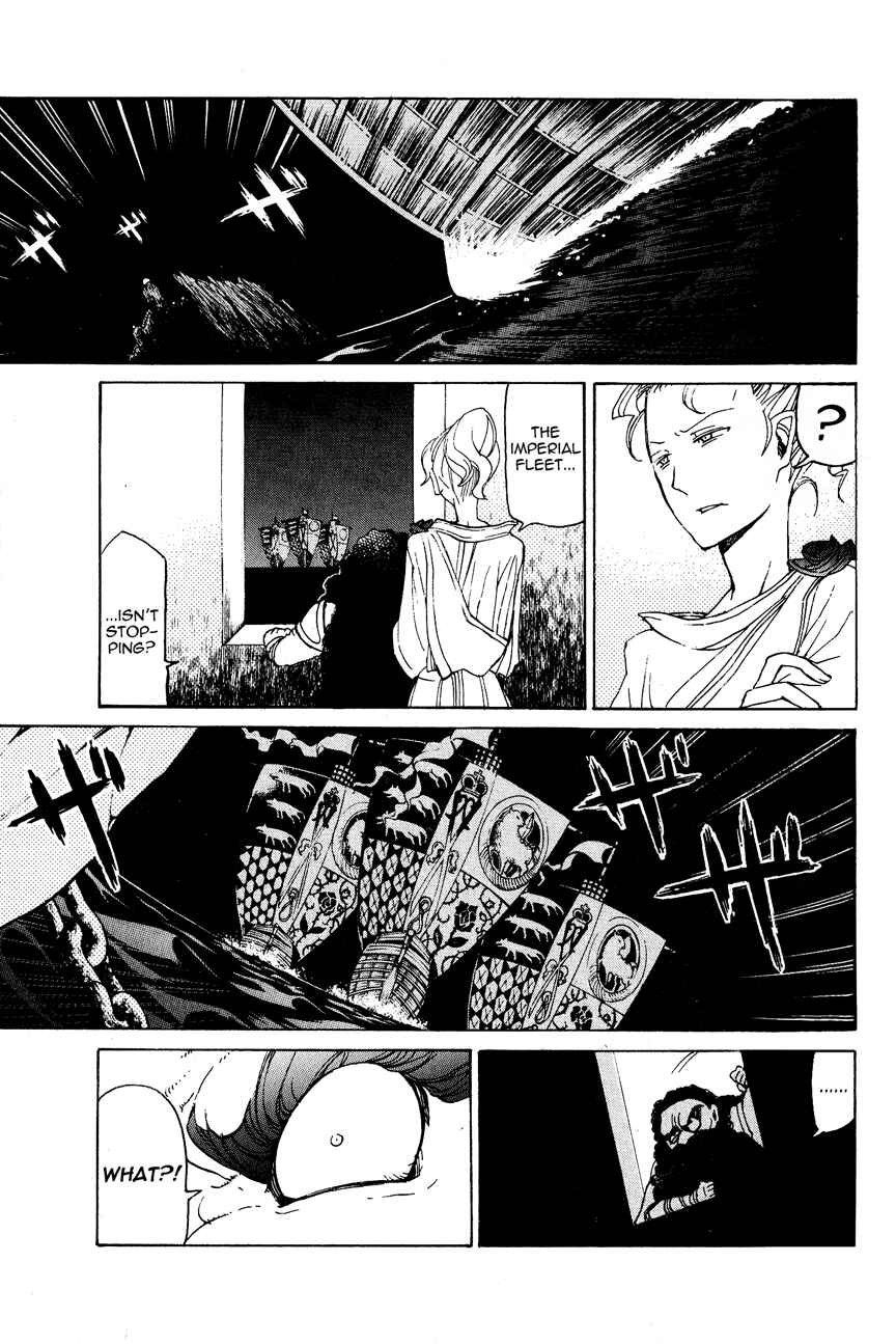 Page 21 Chapter 14 Shoukoku no Altair