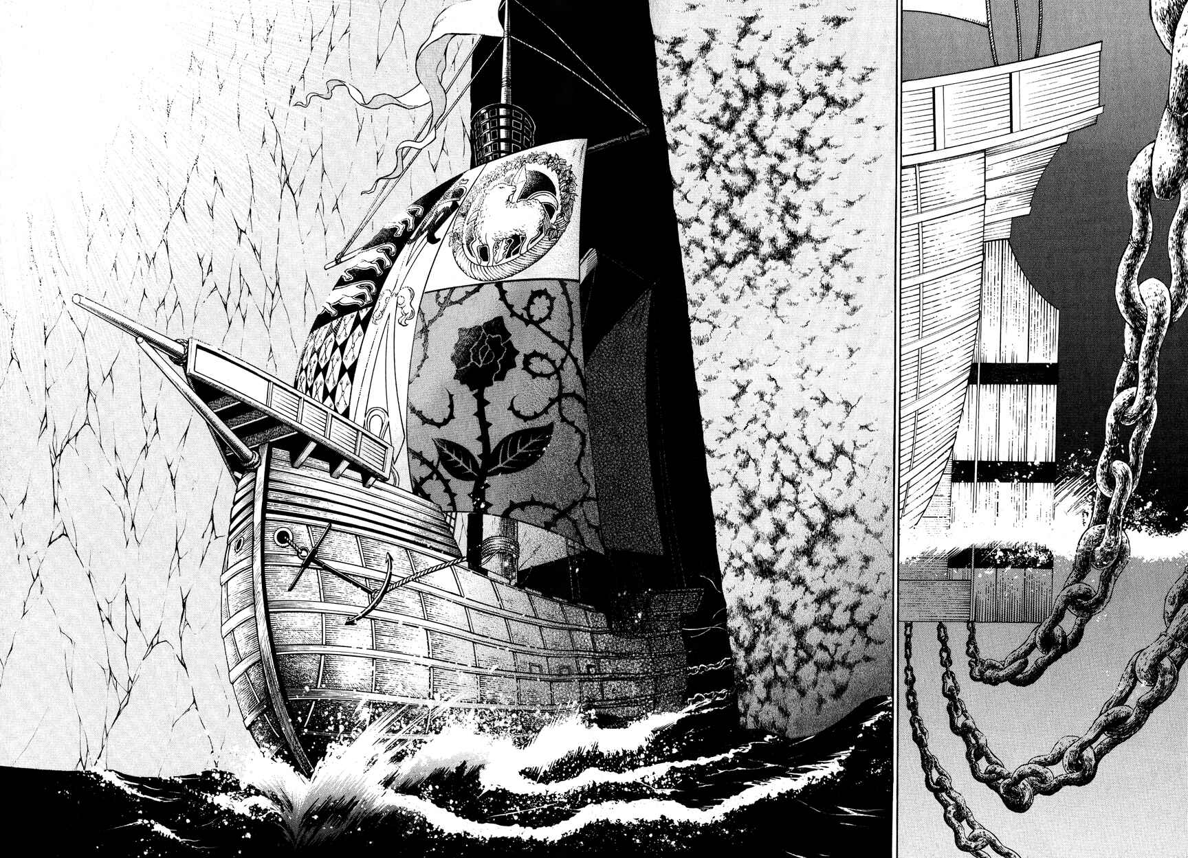 Page 26 Chapter 14 Shoukoku no Altair