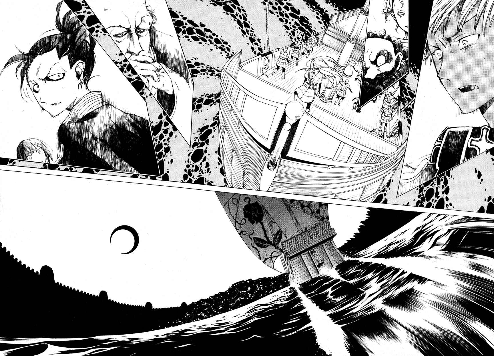 Page 29 Chapter 14 Shoukoku no Altair