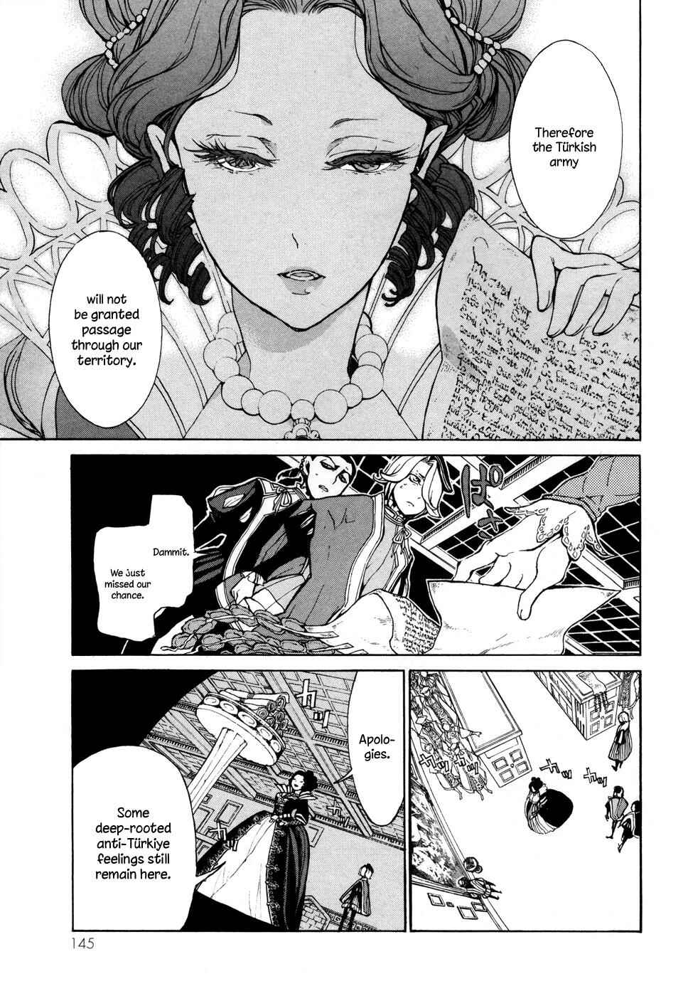Page 10 Chapter 53 Shoukoku no Altair