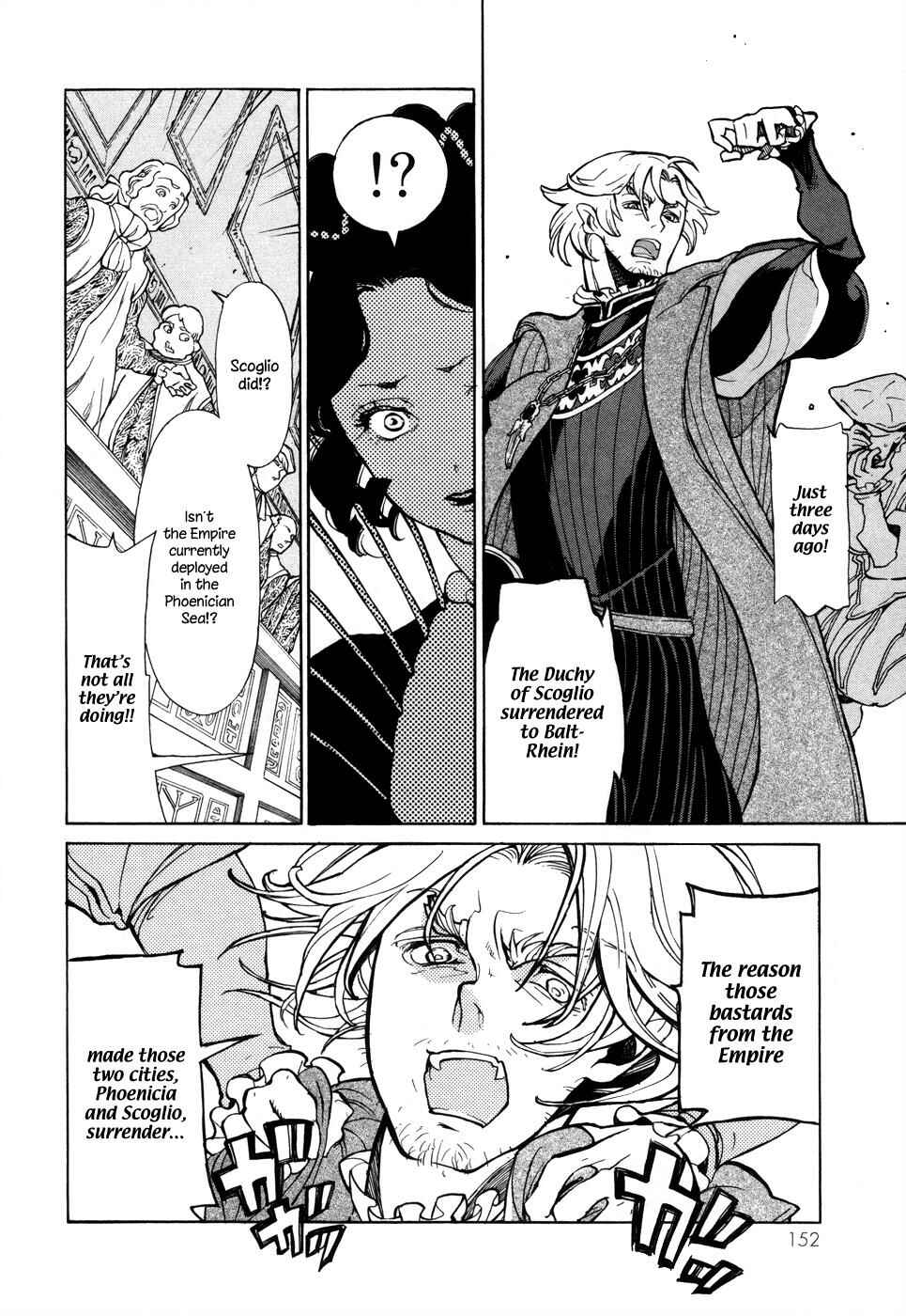Page 16 Chapter 53 Shoukoku no Altair