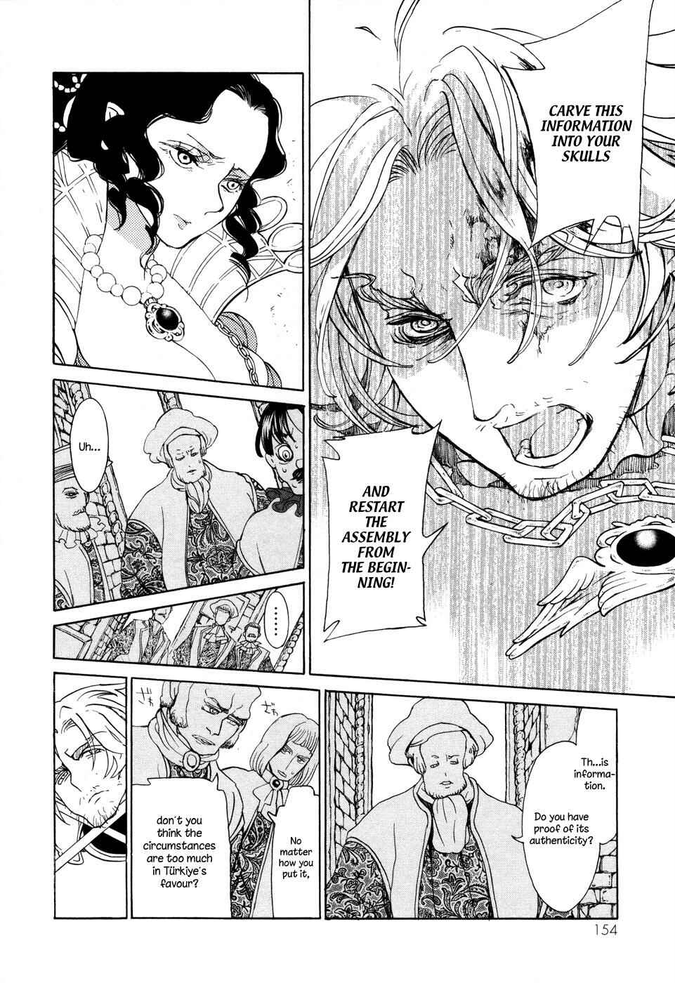 Page 18 Chapter 53 Shoukoku no Altair