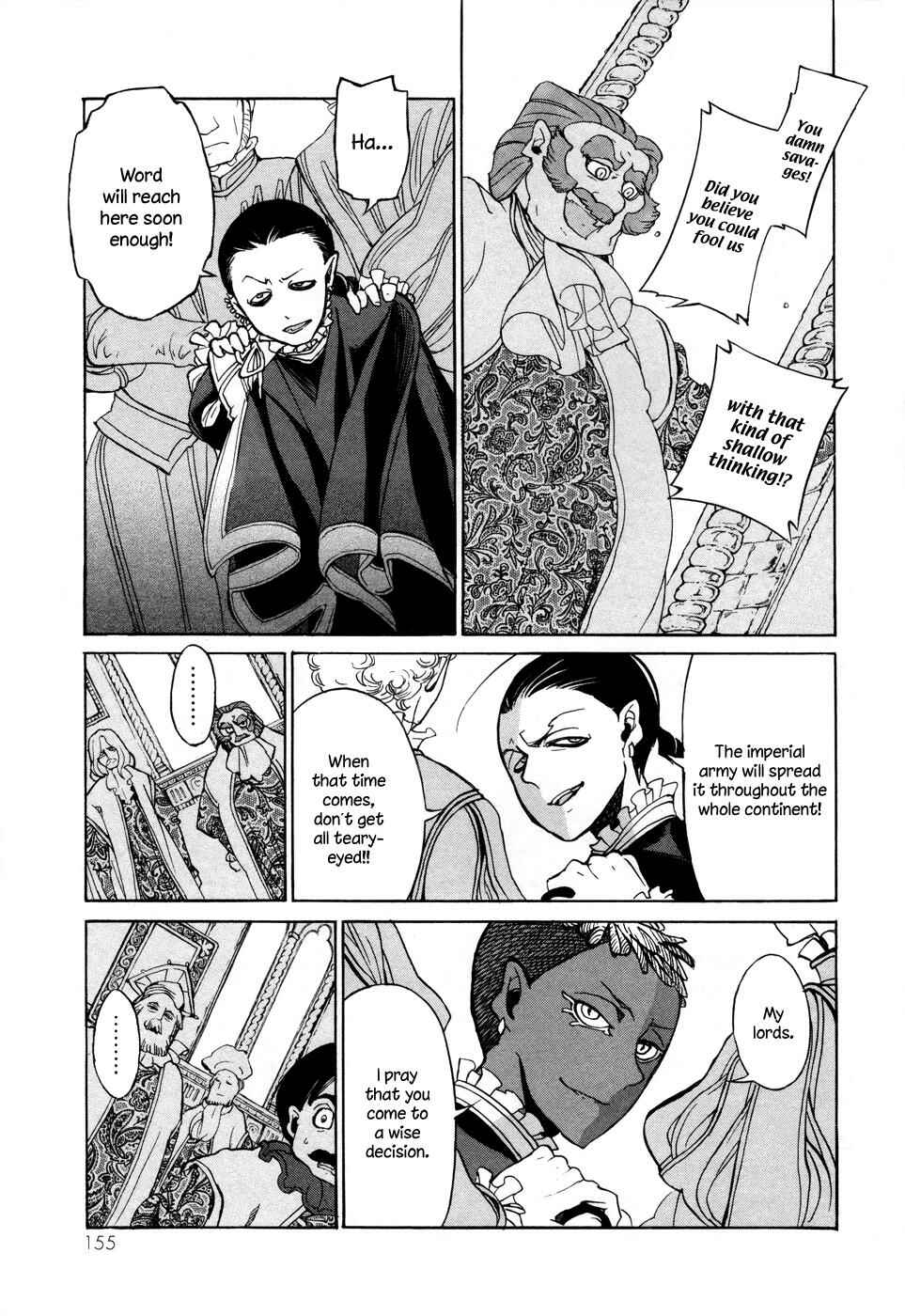 Page 19 Chapter 53 Shoukoku no Altair