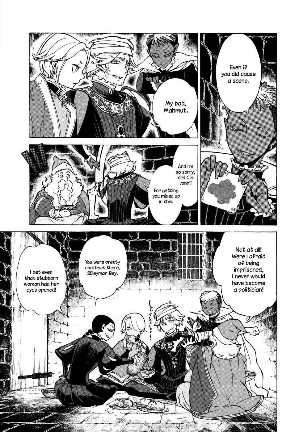 Page 21 Chapter 53 Shoukoku no Altair