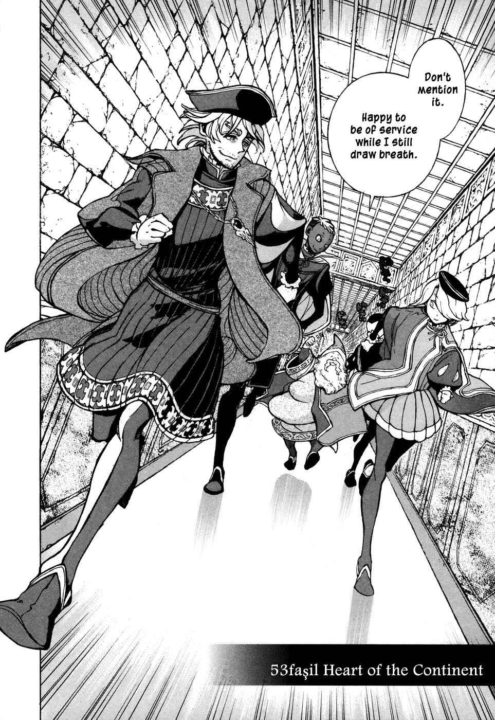 Page 3 Chapter 53 Shoukoku no Altair