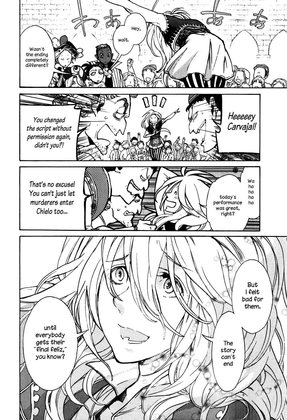 Page 15 Chapter 60 Shoukoku no Altair
