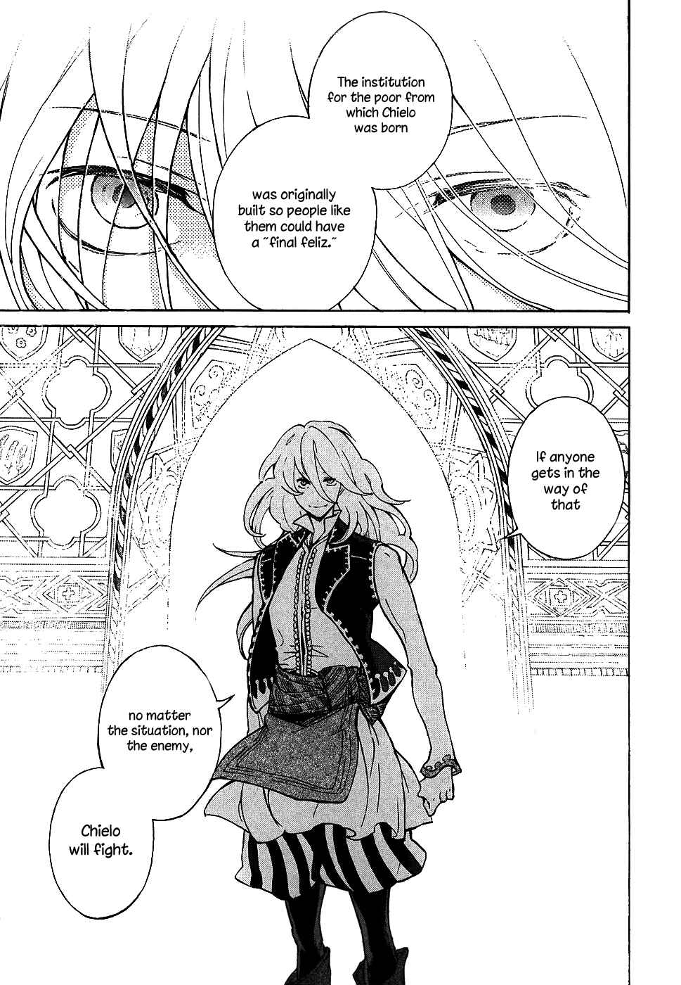 Page 26 Chapter 60 Shoukoku no Altair