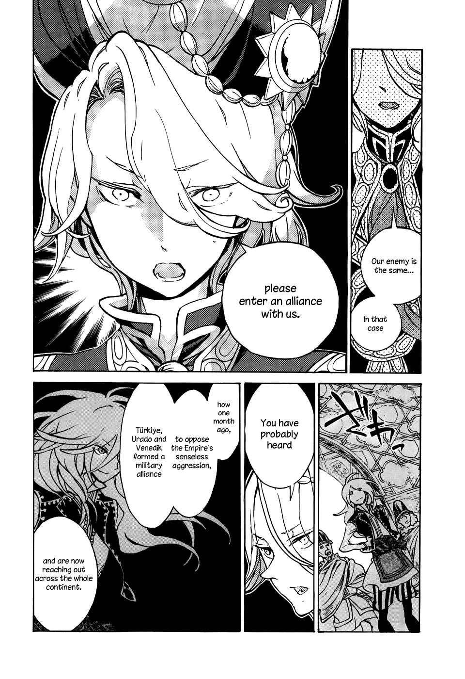 Page 27 Chapter 60 Shoukoku no Altair