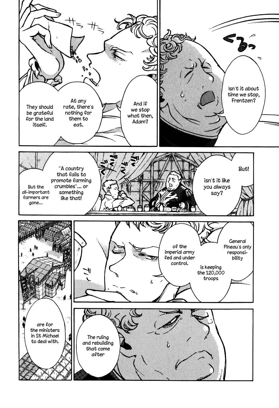 Page 33 Chapter 60 Shoukoku no Altair