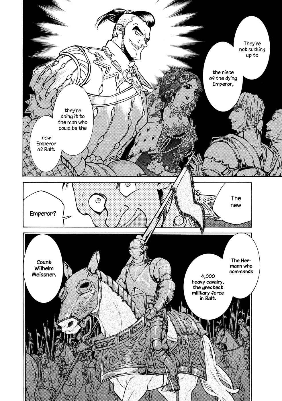 Page 13 Chapter 93 Shoukoku no Altair