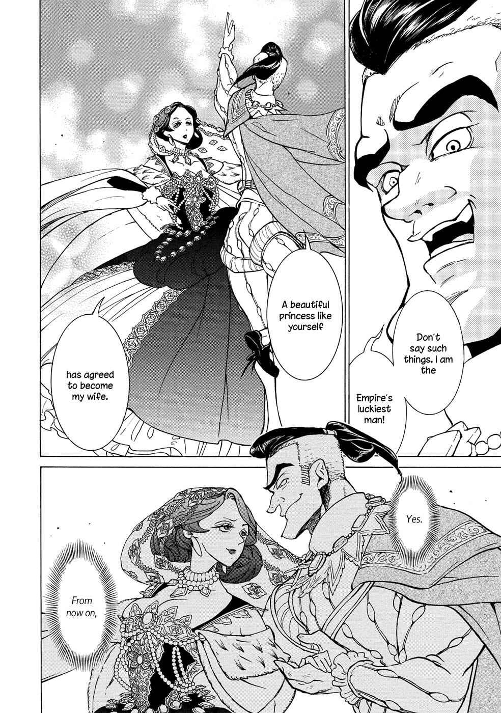 Page 18 Chapter 93 Shoukoku no Altair