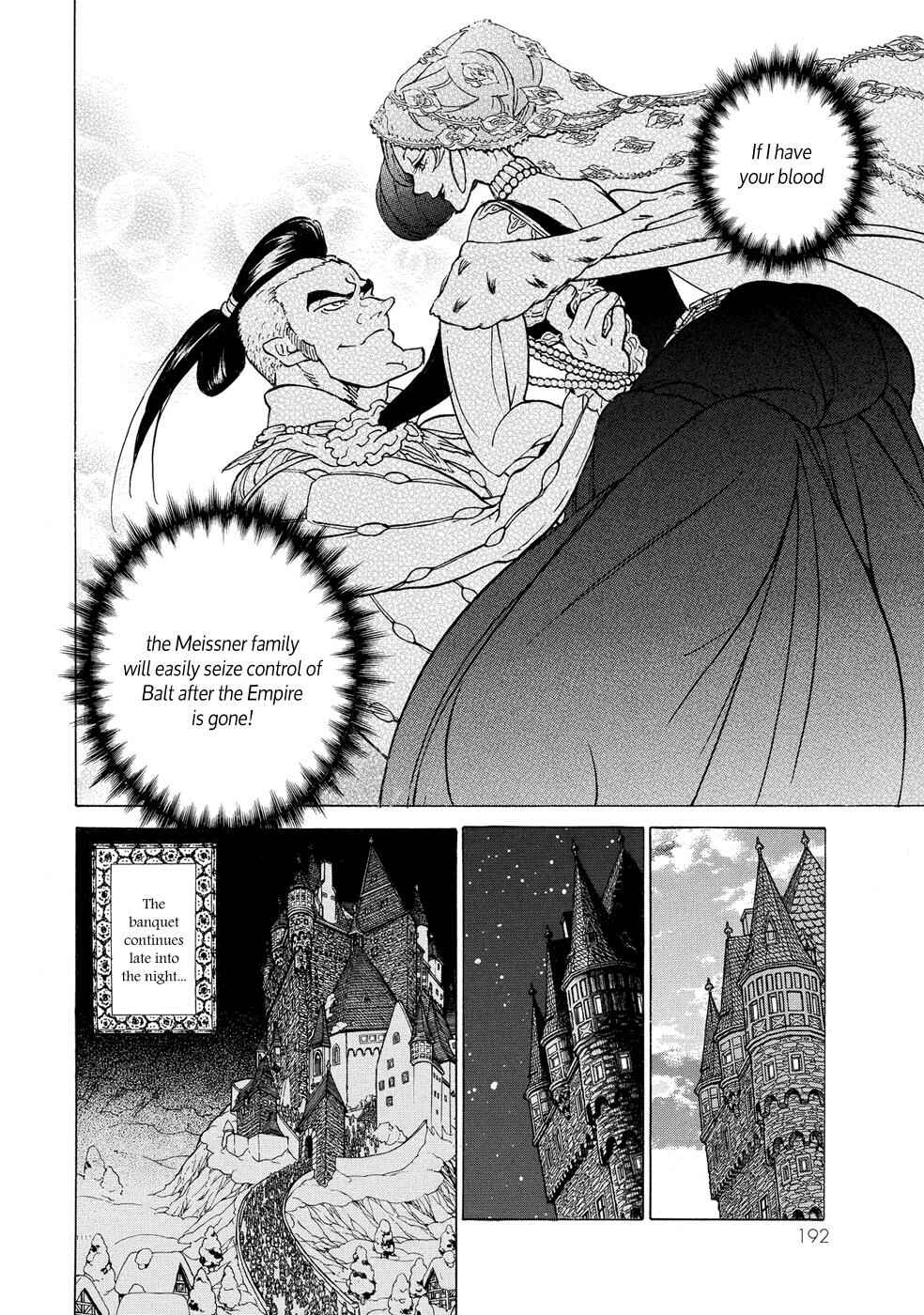 Page 20 Chapter 93 Shoukoku no Altair