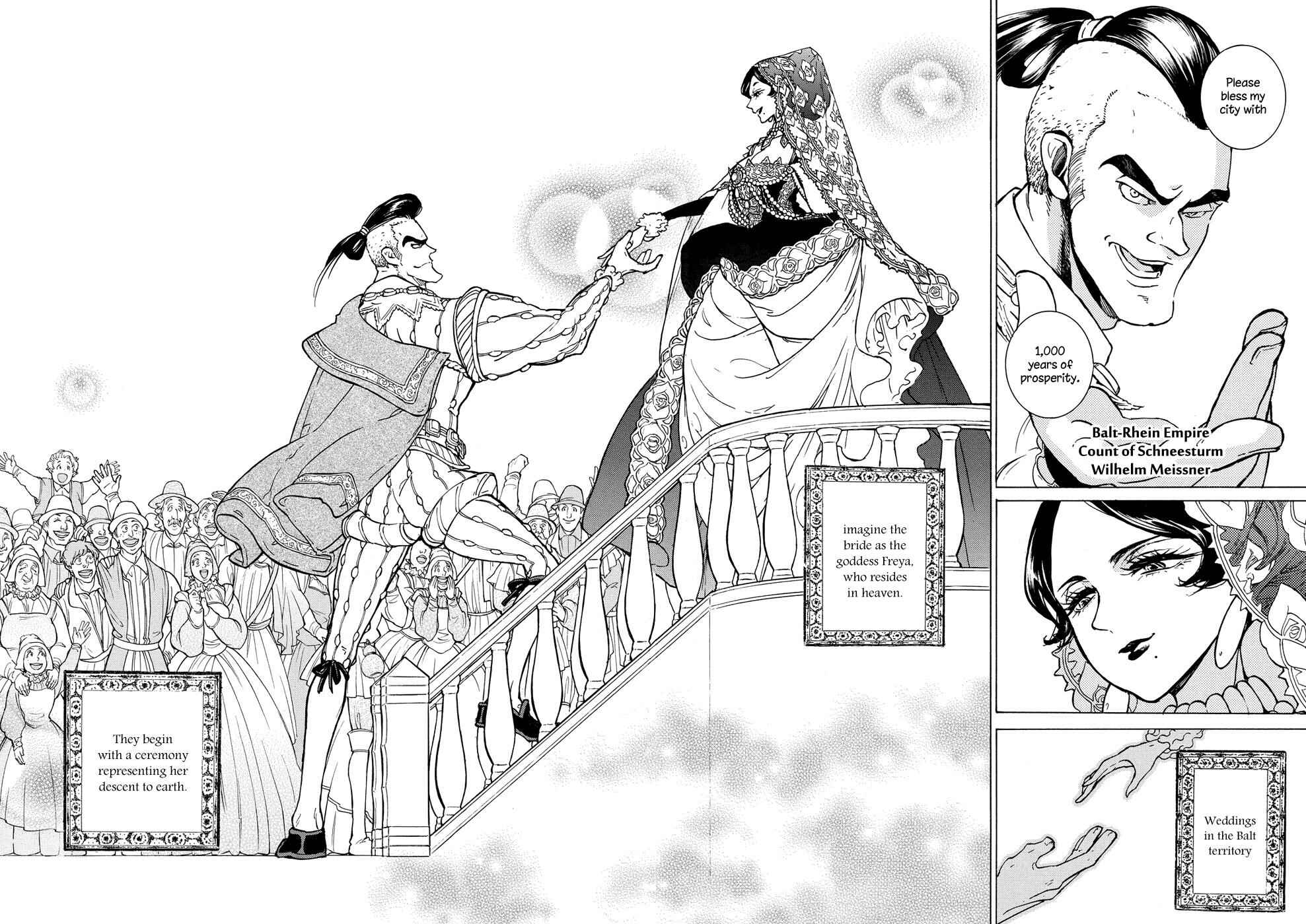 Page 6 Chapter 93 Shoukoku no Altair