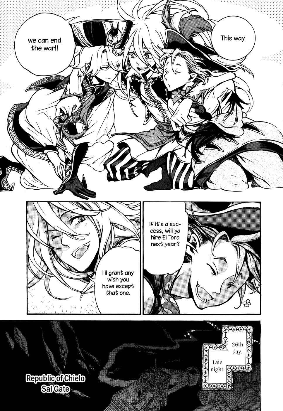 Page 12 Chapter 62 Shoukoku no Altair
