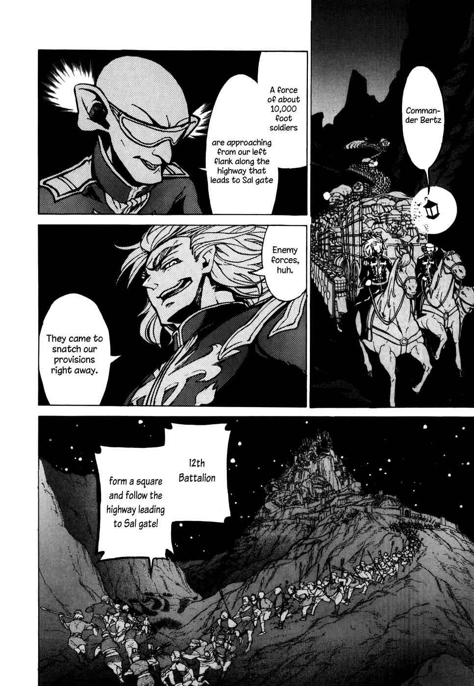 Page 13 Chapter 62 Shoukoku no Altair