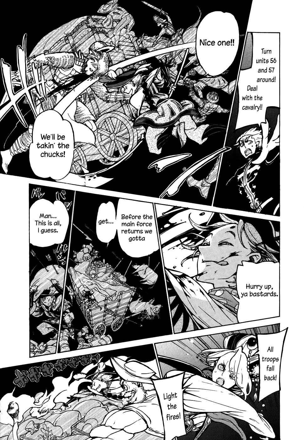 Page 16 Chapter 62 Shoukoku no Altair