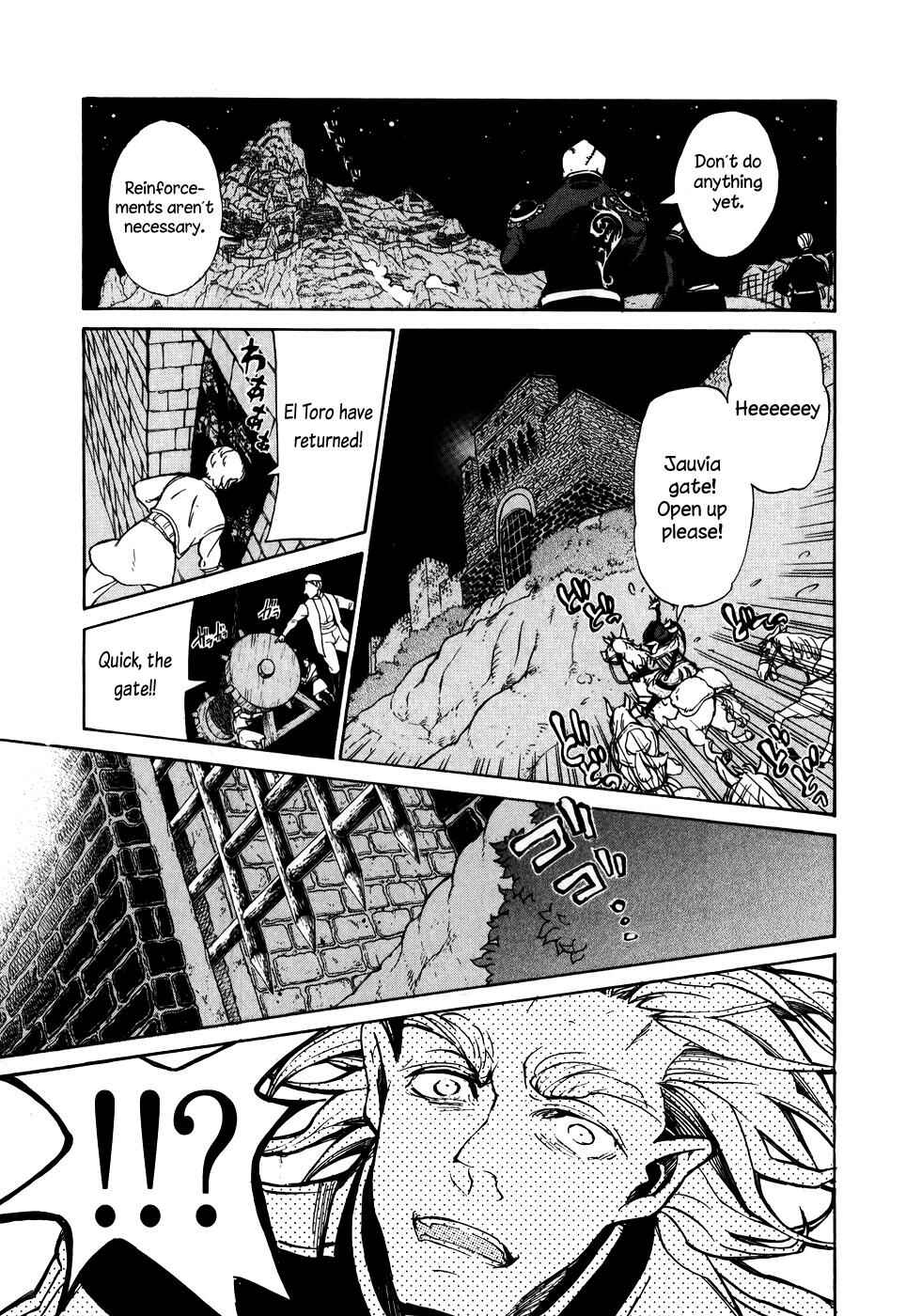 Page 18 Chapter 62 Shoukoku no Altair
