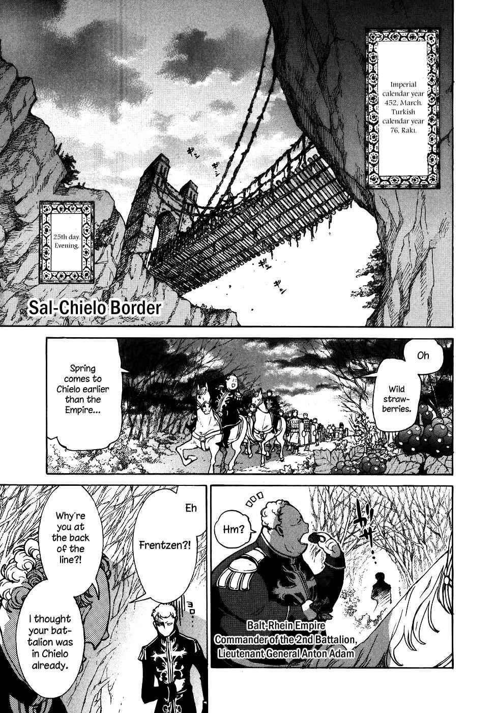 Page 2 Chapter 62 Shoukoku no Altair