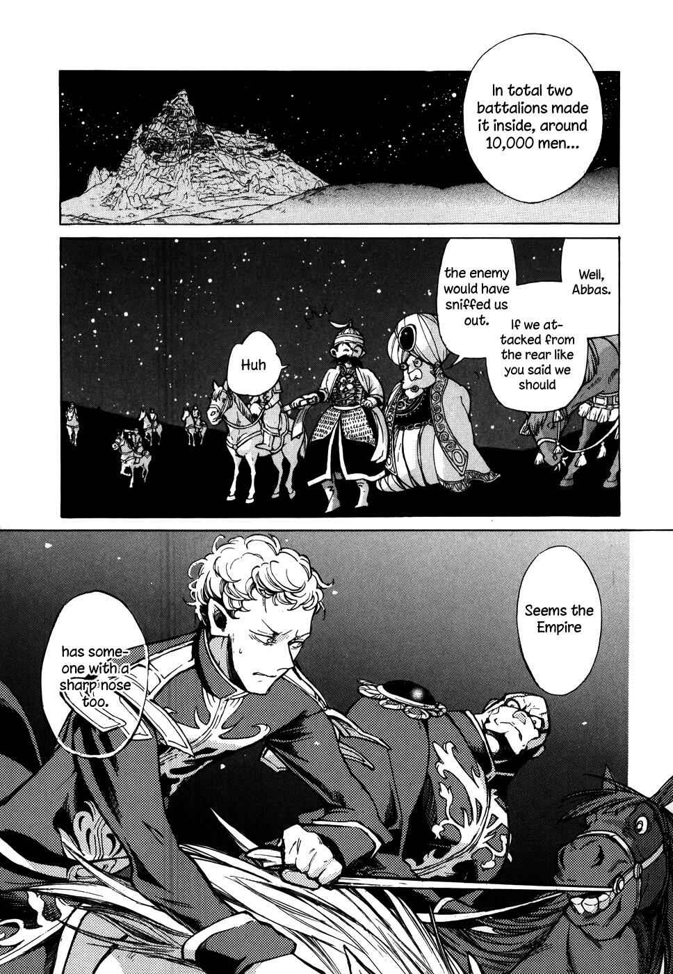 Page 24 Chapter 62 Shoukoku no Altair