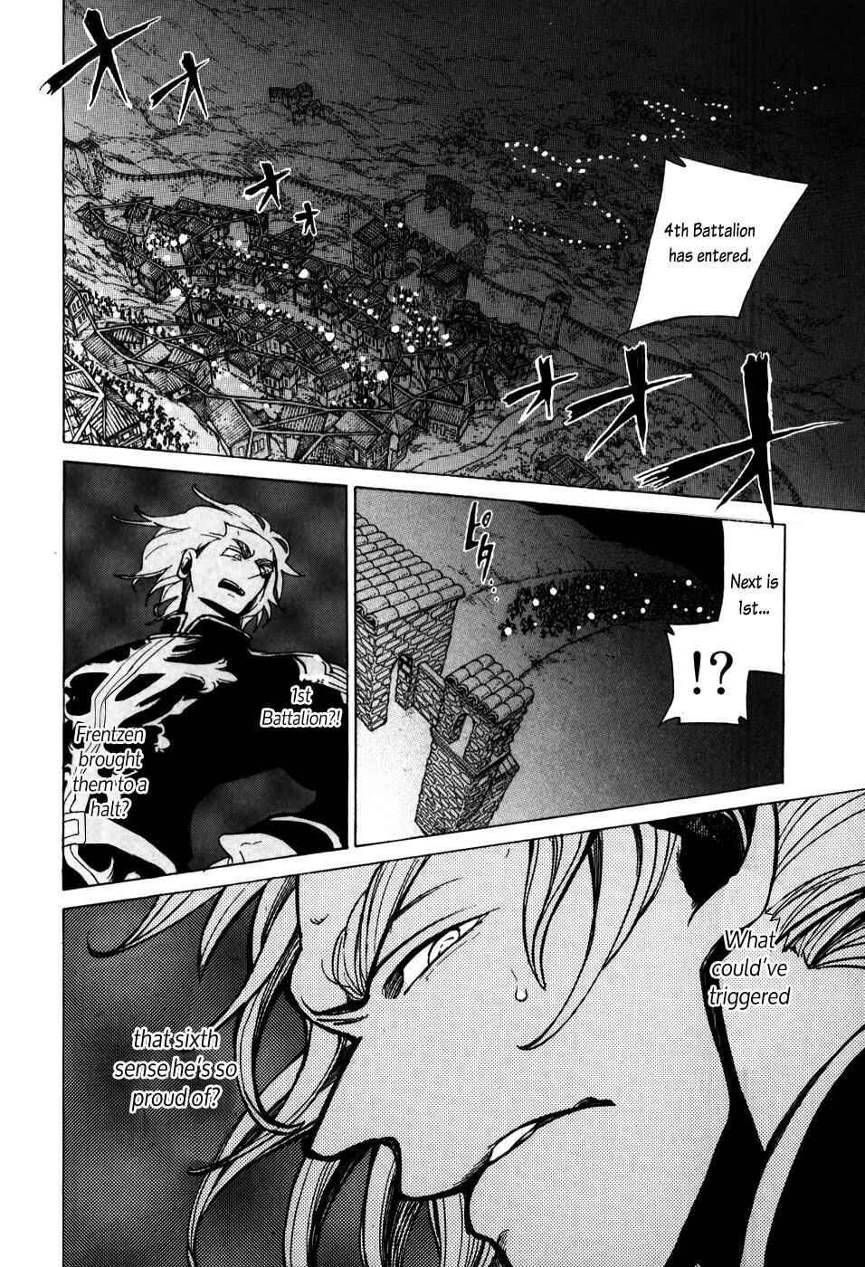 Page 25 Chapter 62 Shoukoku no Altair
