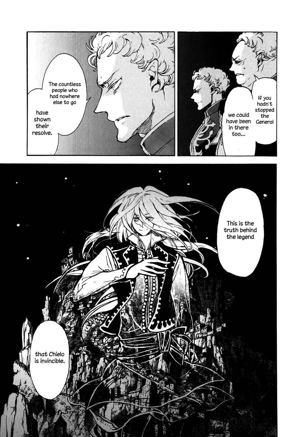 Page 33 Chapter 62 Shoukoku no Altair