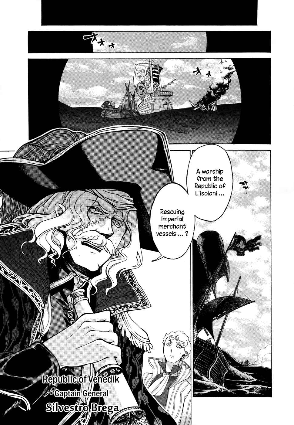 Page 12 Chapter 47 Shoukoku no Altair
