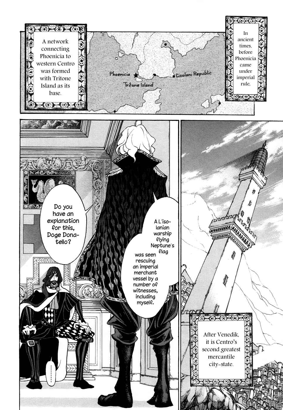 Page 15 Chapter 47 Shoukoku no Altair