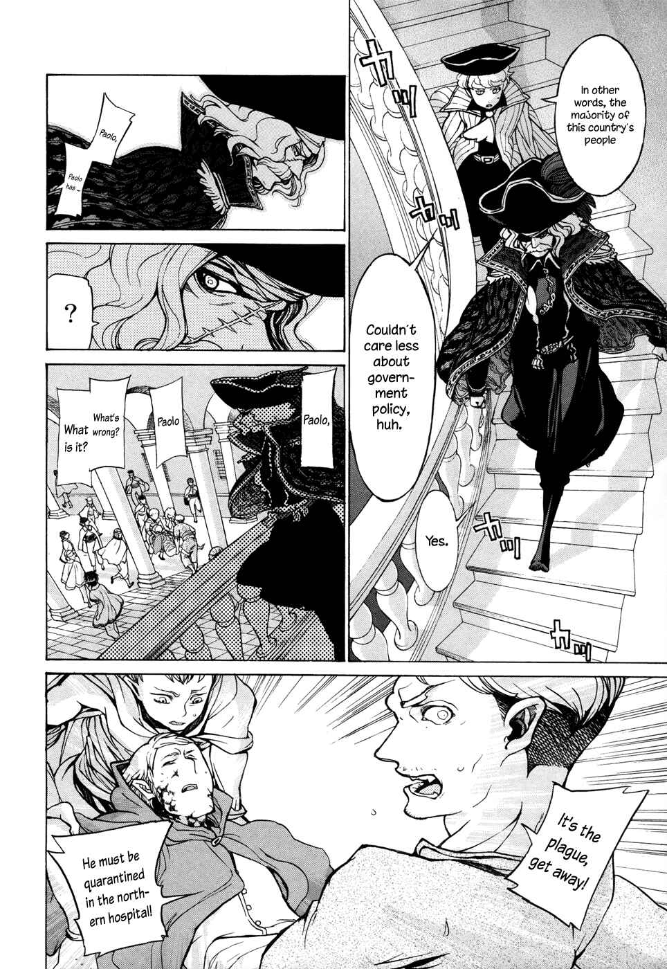 Page 19 Chapter 47 Shoukoku no Altair