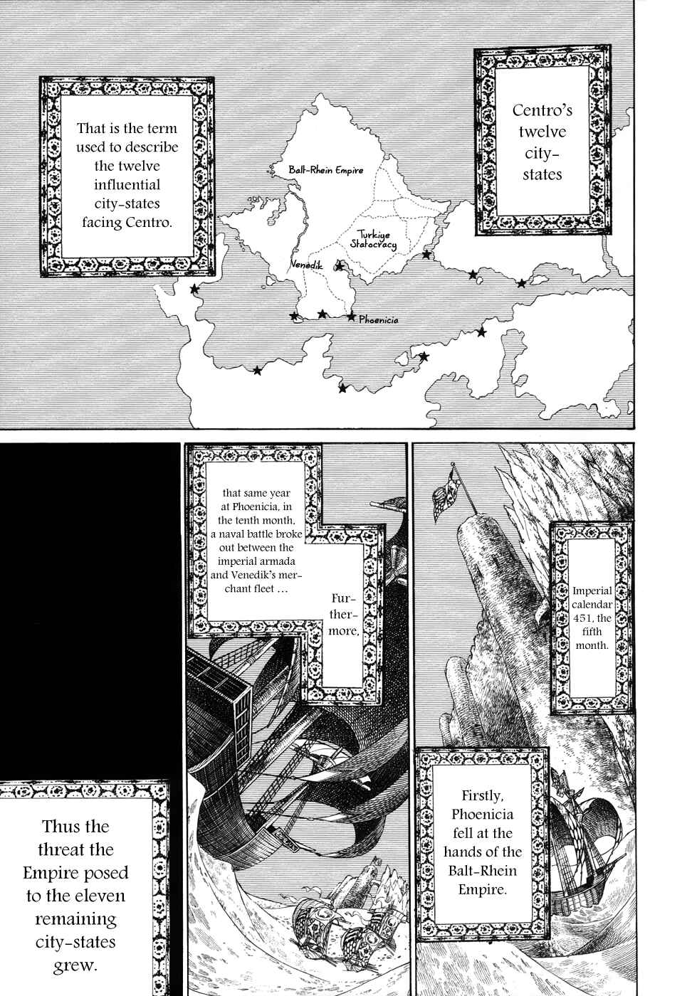 Page 3 Chapter 47 Shoukoku no Altair