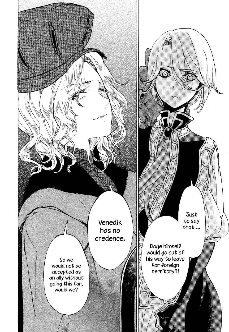 Page 32 Chapter 47 Shoukoku no Altair