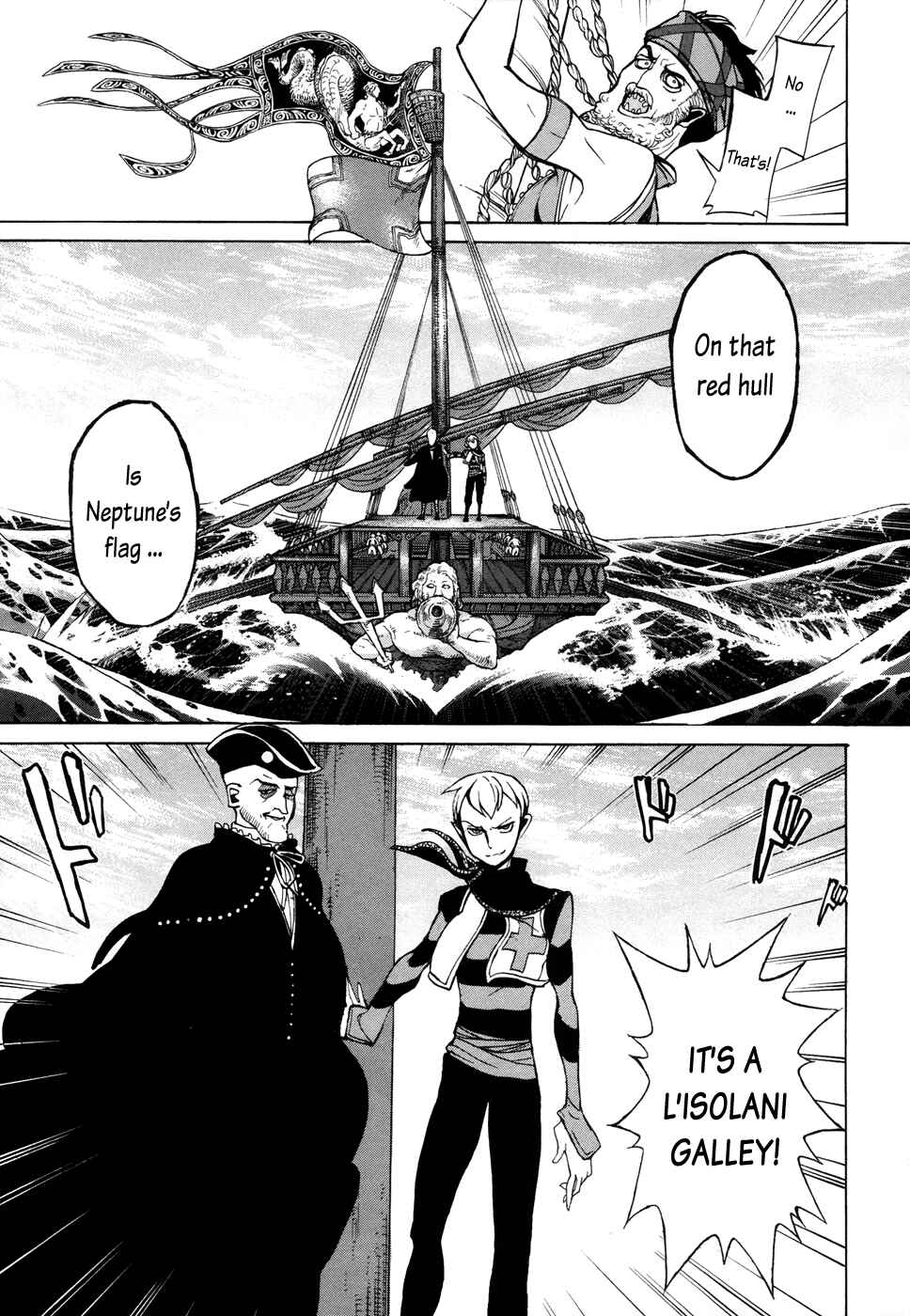 Page 7 Chapter 47 Shoukoku no Altair