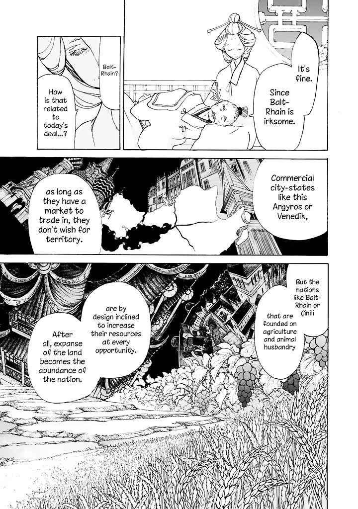 Page 24 Chapter 39 Shoukoku no Altair