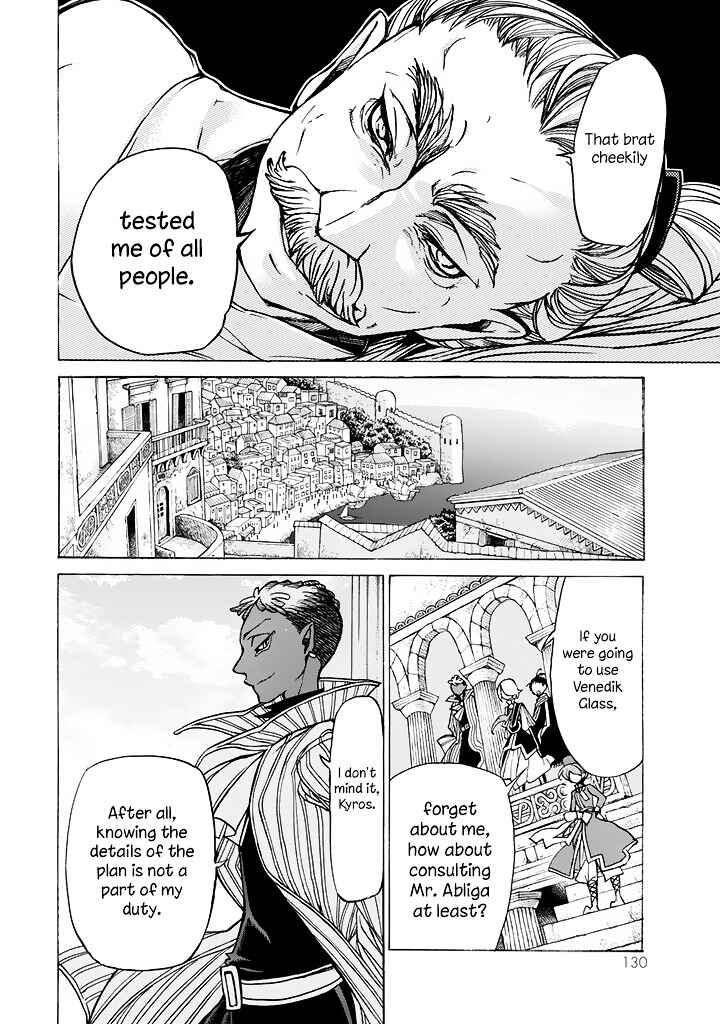 Page 27 Chapter 39 Shoukoku no Altair