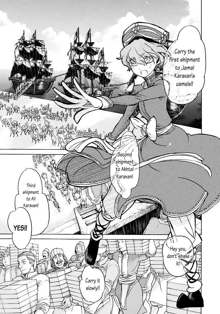 Page 30 Chapter 39 Shoukoku no Altair