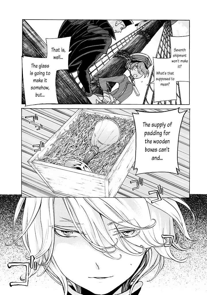 Page 32 Chapter 39 Shoukoku no Altair