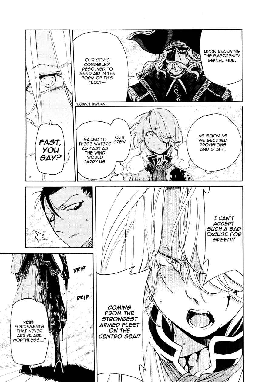 Page 12 Chapter 17 Shoukoku no Altair