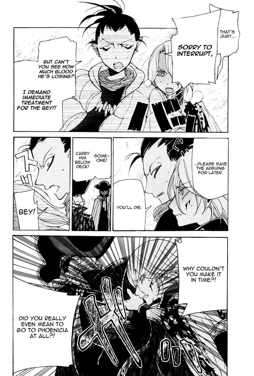 Page 13 Chapter 17 Shoukoku no Altair