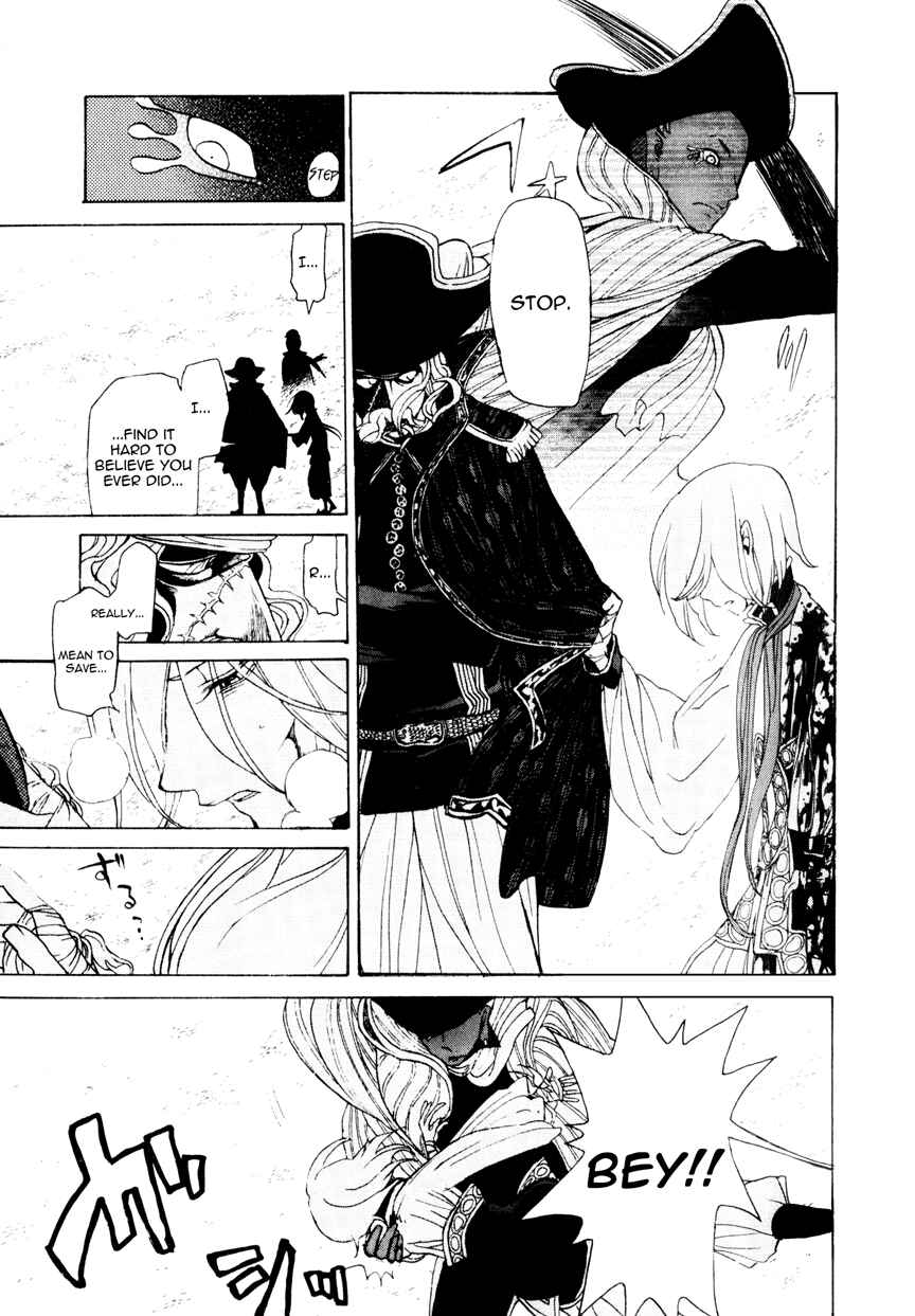 Page 14 Chapter 17 Shoukoku no Altair