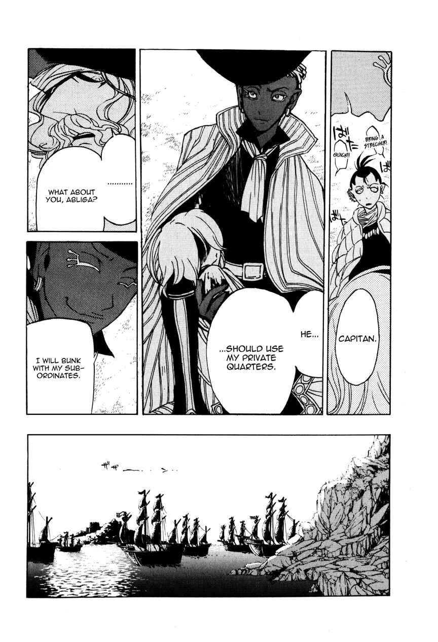 Page 15 Chapter 17 Shoukoku no Altair